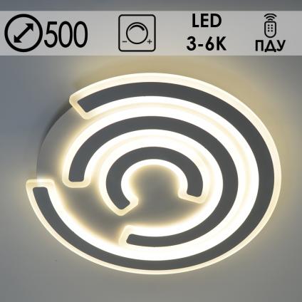 Светильник GLX-18167 WT LED 180W 3000-6000K d500 ПДУ диммер, LCY20